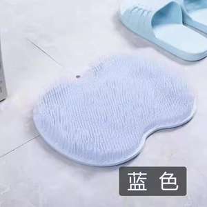 Tapis de bain en PVC pour la maison, absorbant l'eau et imperméable, avec ventouses antidérapantes, pour un nettoyage facile des pieds - Product Image 5