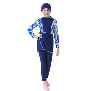 BaronHong Costumi Da Bagno Musulmani Set Costumi Da Bagno Floreali