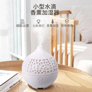 Mini Difusor de Aroma con Forma de Gota de Agua, Humidificador con Luz LED para Uso en el Hogar y Dormitorio - Product Image 1