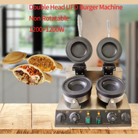 Machine à hamburgers UFO commerciale polyvalente 1200W + 1200W, machine à hamburgers à double tête, gaufrier en forme de UFO pour crème glacée