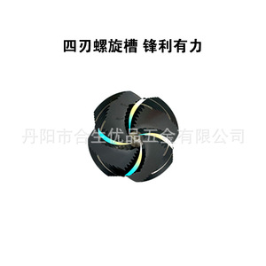 ชุดดอกสว่านเจาะรูแบบเคาน์เตอร์บอร์ยี่ห้อ Mr Drill แบบหกเหลี่ยม ขนาด 1-3/8 นิ้ว สำหรับเจาะไม้และโลหะ - Product Image 2