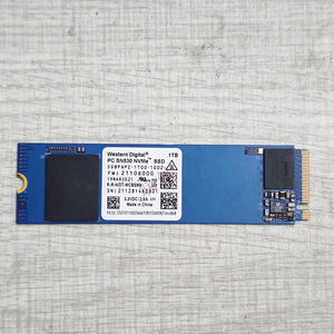 Wholesale Cheaper Computer Hardware Software High Speed <b>Hard</b> <b>Drives</b> Used <b>Solid</b> <b>State</b> Disk Ssd M.2 Nvme 1tb - Product Image 4