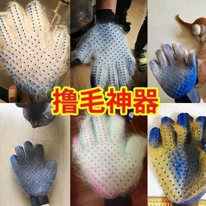 ถุงมือกรูมมิ่งสำหรับสัตว์เลี้ยงที่ไม่เหมือนใครสำหรับแมวและสุนัข แปรงกำจัดขนพร้อมขนแปรงซิลิโคนนุ่ม ใช้งานง่าย - Product Image 5