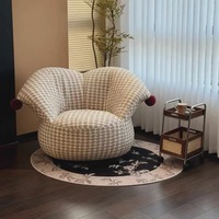 Fauteuil inclinable pivotant moderne en cuir PU pour une personne, idéal pour salon, balcon ou hôtel, écologique