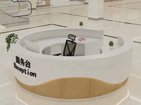 Comptoir d'information rond sur mesure en acrylique pour banque, hôpital, pharmacie – Mobilier de conception personnalisée