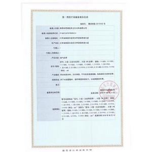 Cinta Médica Enhui, Cinta Transpirable de PE, Cinta de Papel Sensible a la Presión para Envolver y Fijar, Fácil de Rasgar, Transparente y de Alta Viscosidad - Product Image 5