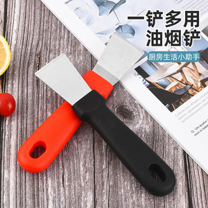 Kitchen range hood volute stainless steel scraper, heavy-duty grease scraper, thickened refrigerator defrosting scraper, - Product Image 4