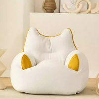 Fauteuil pouf minimaliste bicolore en polaire Teddy, siège individuel confortable, canapé paresseux pour salon, couleur personnalisable, siège au sol
