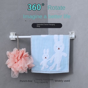 <span class=keywords><strong>Crochet</strong></span> mural rotatif à forte adhérence pour <span class=keywords><strong>tringle</strong></span> à rideau de salon et porte-manteau pour usage domestique - Product Image 3