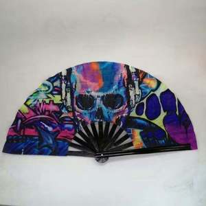 Abanico de Bambú Grande Personalizado de 33 cm, Ecológico, Pintado con Diseño Tai Ji Kung Fu, para Decoración del Hogar o Manualidades de Estilo Festivo - Product Image 1