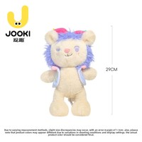 Peluche Lion Bonbon Sauteur Zhuoqu Snack Shop, Coussin en Polyester et Coton PP, 31cm-50cm, Unisexe, 14 ans et plus, Cadeau d'Anniversaire