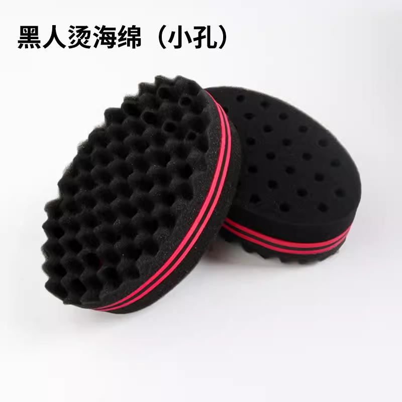 Éponge chaude noire - petit trou