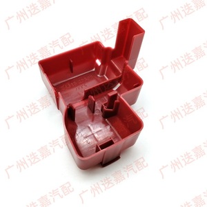 Tudoon <b>Battery</b> Positive <b>Terminal</b> Dust Cover 24345-2DR0B For Nissan Teana Murano Venucia V-ONLINE - Product Image 4