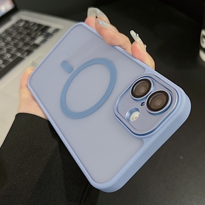   <span class=keywords><strong>Coque</strong></span> Magnétique Translucide Mate pour <span class=keywords><strong>iPhone</strong></span> 17 Air 16 15 14 Plus <span class=keywords><strong>13</strong></span> 12 Pro Max <span class=keywords><strong>Mini</strong></span> 16E avec Protection d'Objectif en Verre - Product Image 5