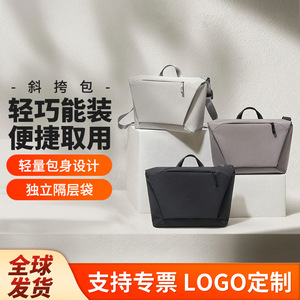 Sac bandoulière grande capacité, imperméable, unisexe, minimaliste, pour usage quotidien, sac messager pour hommes, femmes, étudiants, navetteurs - Product Image 2