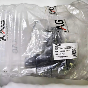 <b>Drone</b> <b>Accessories</b> P40 V40 Peristaltic Pump for XAG New P40 V40 <b>Drones</b> Original Brand New - Product Image 6