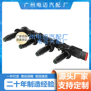 คอยล์จุดระเบิดบูอิค รีกัล 10458316 1104082 1208021 อะไหล่ทดแทนแรงดันสูง - Product Image 5