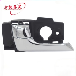 Offre Spéciale d'origine pour KIA K2 RIO 2011-2014 pièces automobiles usine directe poignée de porte intérieure pièces de carrosserie en matériau PP Durable - Product Image 4