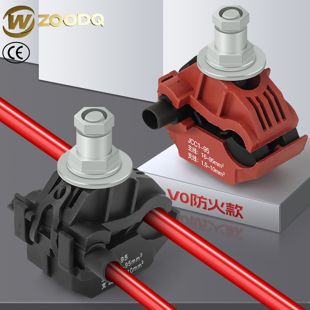 IEC Standard JJC-3 Waterproof Insulation Piercing Clamp CC Copper 1000V 63A-420A Electrical Insulated Cable Connectors
