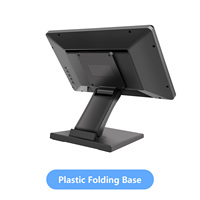 Base métallique 15 17 19 pouces Capacitive Touch POS Monitor pour commercial/industriel/usine