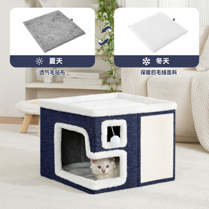 Maison pour chat rectangulaire grise et bleu roi, garnissage en fausse fourrure, amovible, lavable, pliable, pour chat, utilisable en toutes saisons - Product Image 2