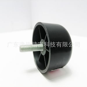 Plastic Round Furniture Leg Protection <b>Pad</b> 30mm Black Non Slip Anti <b>Scratch</b> Shock Absorption For Chair Table Cabinet - Product Image 5
