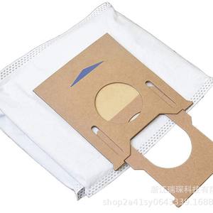 Sac filtrant non tissé RuiChen pour aspirateur robot Ecovacs T8 T9 N8 Pro, remplacement pour la collecte des poussières - Product Image 3