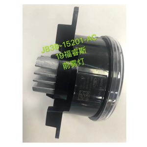Piezas originales de coche JB3B15201AC luz antiniebla delantera LR-LED redondo para Ford RANGER/<span class=keywords><strong>ESCORT</strong></span>/Taurus/Bronco - Product Image 2