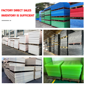 標準メートルサイズポリエチレンシート 1000x2000mm 1250x2500mm 1500x3000mm 高強度プラスチック<span class=keywords><strong>HDPE</strong></span>シート - Product Image 5