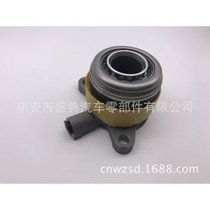 ลูกปืนปลดคลัตช์ไฮดรอลิก Sdap รุ่น Sd1009 สำหรับรถยนต์ Baojun 560 730 เครื่องยนต์ 1.8 อะไหล่ซ่อมคลัตช์ - Product Image 2