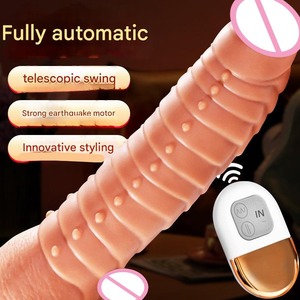 逼真伸缩摇摆硅胶假阳具强力振动阴茎玩具，适合女性成人性玩具 - Product Image 3