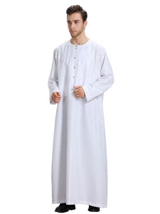 Abaya musulmane pour homme 100% polyester, robe Jubba brodée omanaise, vêtements islamiques pour le Ramadan, taille plus pour adultes - Product Image 5