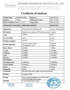 Сульфат агматина для пищевых продуктов, 2482-00-0, сульфат гуанидина, бутиламина, сульфат