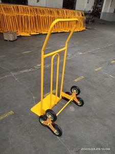 Carretilla de Mano Metálica Reforzada para Subir Escaleras, Ajustable, con Recubrimiento en Polvo, Capacidad de Carga de 250 kg, Plataforma Industrial OEM - Product Image 6