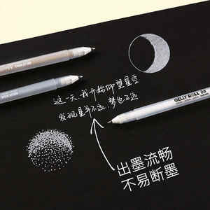 Sakura XPGB 0.3/0.4/0.5mm 3 couleurs stylo Gel blanc <span class=keywords><strong>Gelly</strong></span> <span class=keywords><strong>Roll</strong></span> professionnel de haute qualité pour surbrillance et calligraphie - Product Image 5