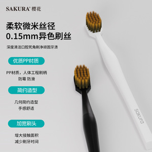 Sakura Travel Toothbrush Set With <b>Toothpaste</b> Portable Oral Care Kit For Adults Home And Travel Use - Product Image 4