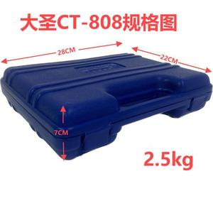 เครื่องมือขยายท่อแบบเอ็กเซนทริค Dasheng Ct-808f สำหรับงานขยายท่อทองแดงเครื่องปรับอากาศ  แบบเมตริกและอิมพีเรียล - Product Image 4