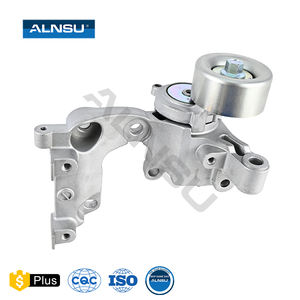 Alnsu Gordelspanner Voor <span class=keywords><strong>Toyota</strong></span> 1gr-fe <span class=keywords><strong>Vigo</strong></span> Revo 16620-31013 - Product Image 5