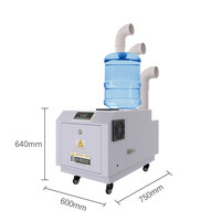 Humidificateur ultrasonique industriel européen, purification de l'air, capacité 20L/jour, pour usage commercial, grandes ateliers textiles, légumes