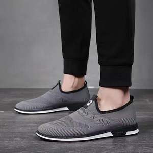 Chaussures de marche décontractées pour hommes, tendance sportive estivale, à lacets, semelle en mesh respirante, légères et confortables - Product Image 1