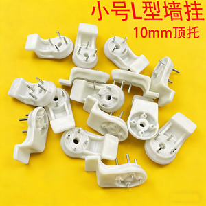 L-Shaped <b>Picture</b> <b>Frame</b> Support 10mm Plastic Hook For Wall Hanging No Drilling Required Invisible Hooks For Photos - Product Image 4