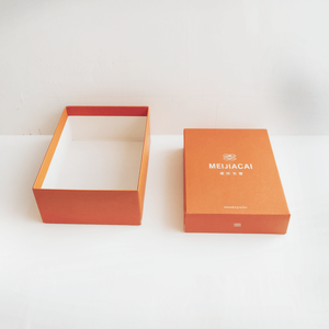Cajas de Embalaje Rígidas de Cosméticos de Lujo con Logotipo Personalizado, Cajas de Regalo de Cartón Duro Reciclable con Cajón Deslizable - Product Image 1