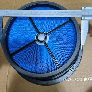 Filtro de Aire de Alta Calidad CA4700 P607955 LAF3233 CA4700 42809 AF26154 P548070 para Baldwin - Product Image 4