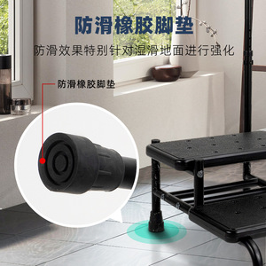 <b>Adjustable</b> Armrest Step <b>Stool</b> With 5 Height Levels For Bedroom Bedside Use Black Color - Product Image 5