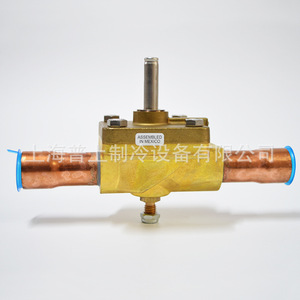 Válvula Solenoide de Refrigeración Emerson 240RA9T7T de Latón 7/8 ODF sin Bobina Extendida - Product Image 2