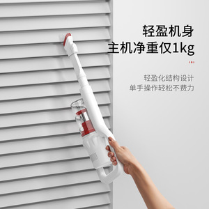 Handheld Cordless Vacuum Cleaner 0.5L Dust Bin <b>Battery</b> Powered Portable For Home Use - Product Image 3
