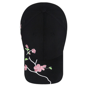 Women's Ethnic Style Duckbill Cap Black Plum Blossom Embroidery Chinese Curved Brim Baseball Hat Spring Summer Sun Protection - Product Image 3