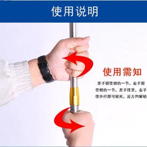 คันเบ็ดตกปลาแบบยืดหดได้ทำจากสแตนเลส คันเบ็ดหลายท่อน สำหรับใช้กับตาข่ายจับปลา เก็บผลไม้ และเก็บพืชน้ำ - Product Image 5