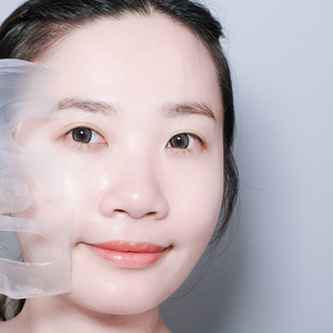 Mascarilla Facial de Colágeno Vegano con Vitamina C para Todo Tipo de Piel, Hidratación y Cuidado Antienvejecimiento - Product Image 2