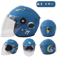 Sports de plein air casque de vélo respirant sécurité ski enfants casque d'équitation Scooter enfants casque pour enfants